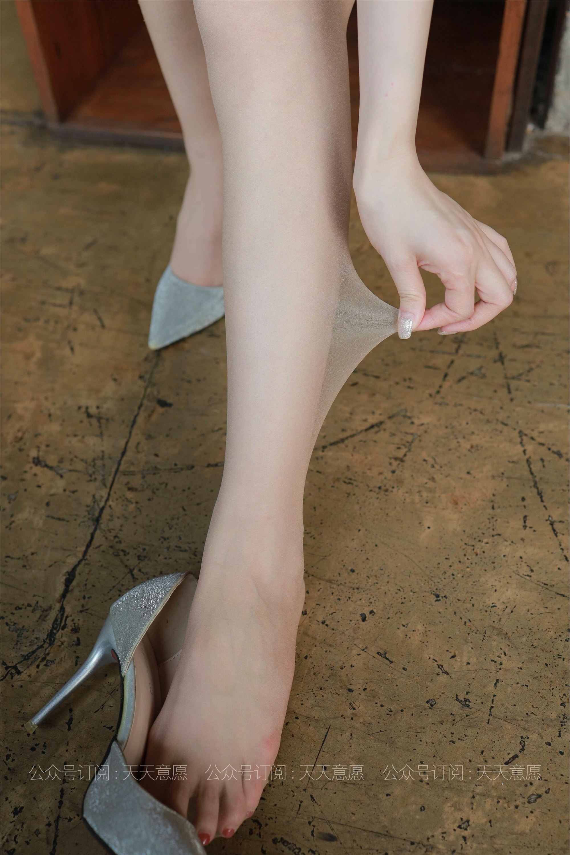 IESS异思趣向  2021.06.14 丝享家832：九妹《可甜可盐大长腿》